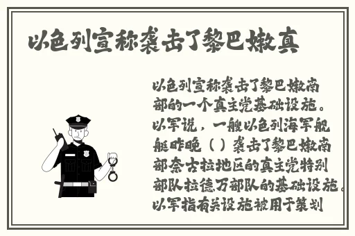 911吃瓜往期回顾